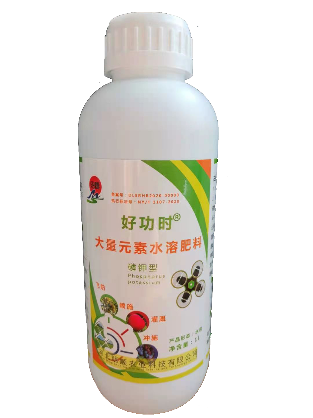 好功時(shí) 1L