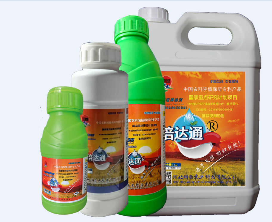 飛防專(zhuān)用助劑-倍達(dá)通